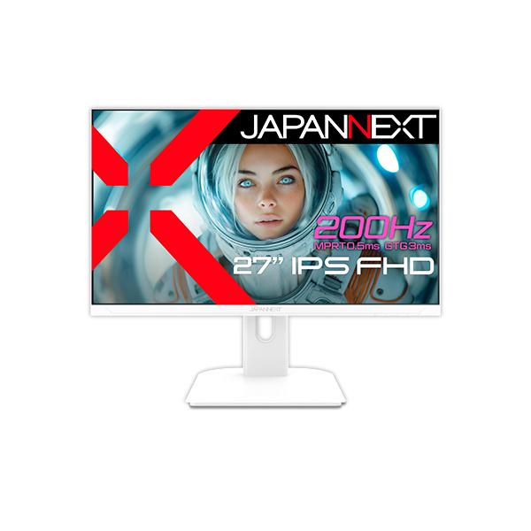JAPANNEXT（ジャパンネクスト） JAPANNEXT JN-IPS27G200F-W ゲーミング