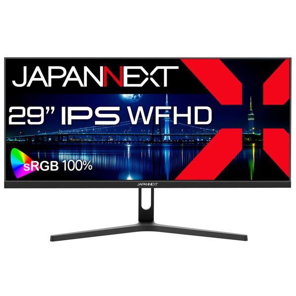 JAPANNEXT（ジャパンネクスト） JAPANNEXT JN-IPS292WFHD-HSP-C65W