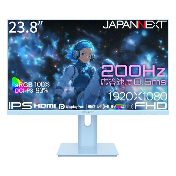 JAPANNEXT（ジャパンネクスト） JAPANNEXT JN-IPS238G200F-HSP-BB