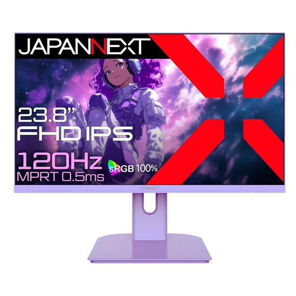 JAPANNEXT（ジャパンネクスト） JAPANNEXT JN-IPS238G120F-PP パープル