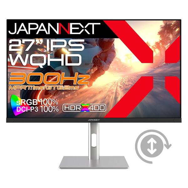 JAPANNEXT（ジャパンネクスト） JAPANNEXT JN-IPS27G300Q-HSP 27型