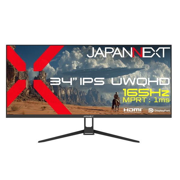 JAPANNEXT（ジャパンネクスト） JAPANNEXT JN-IPS34G165UQ2 34インチ
