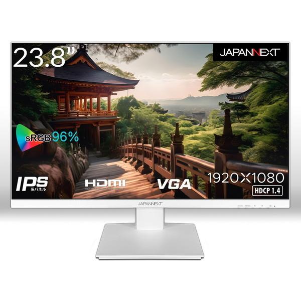 JAPANNEXT 23.8インチ 液晶ディスプレイ LED MONITOR JAPANNEXT（ジャパンネクスト） JAPANNEXT JN-238i75F-W ホワイト 23.8