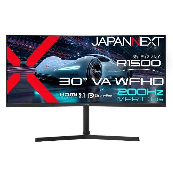 JAPANNEXT（ジャパンネクスト） JAPANNEXT JN-VC30G200WF 30型 曲面型