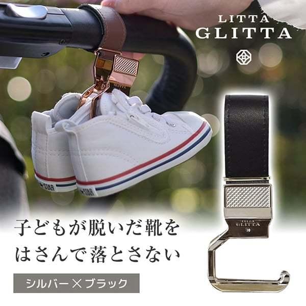 他サイト： リッタグリッタ(LITTA GLITTA) ピクシーフックリップ SV×BK sphp-02svbk 保証期間：1年の商品画像