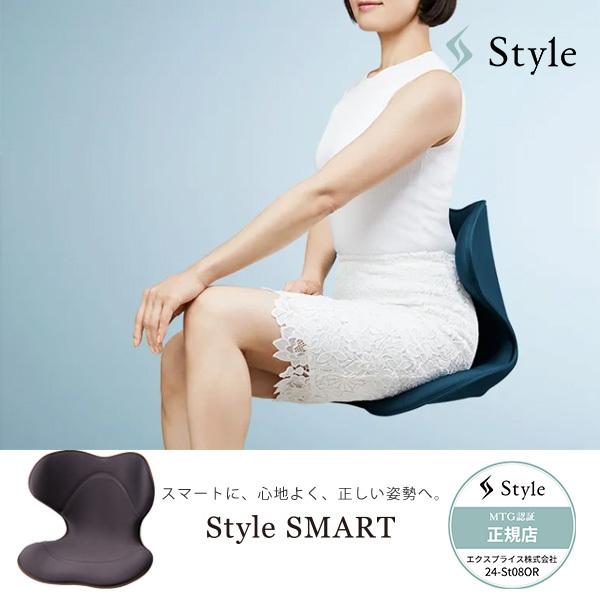 MTG YS-AK08A ブラウン Style SMART (スタイル スマート MTG YS-AK08A ブラウン Style SMART (スタイル スマート