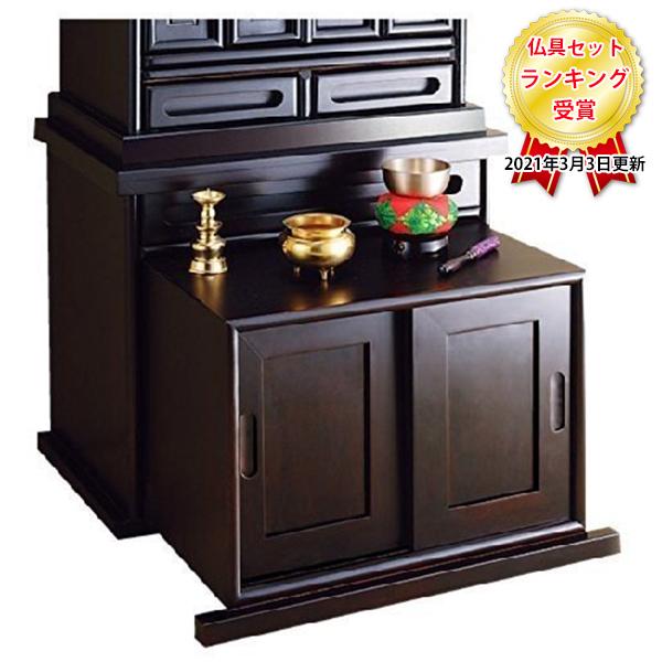 t@~[ECt d 45cm(h) (0338810) [J[