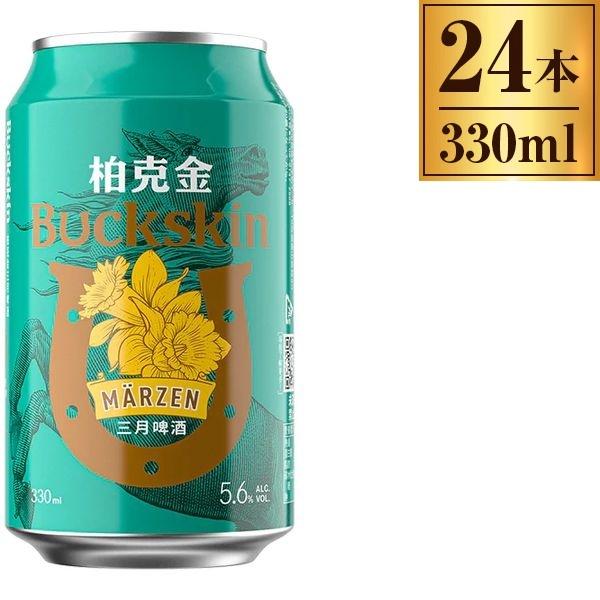 【こ】 多機能ティッシュボックスデスクトップティッシュボックス