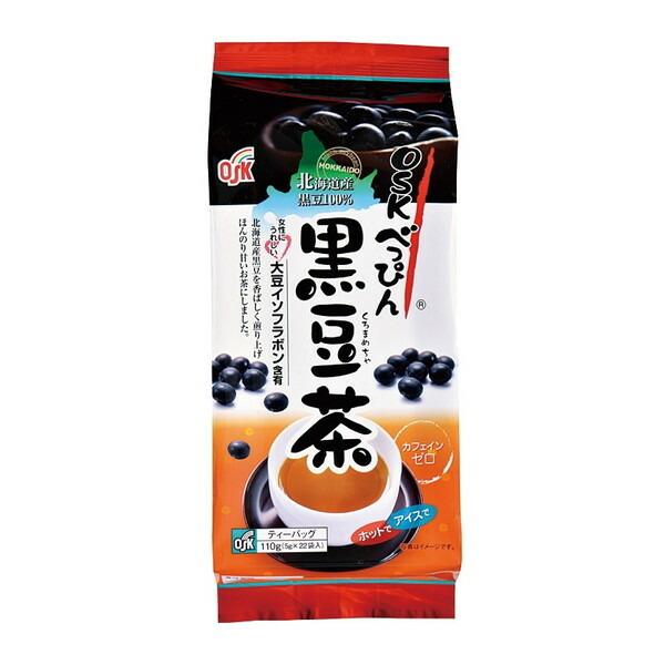 専用 10gサイズ全12点セット 食べれるお茶 楽天市場】お茶碗 14cm スレート調 ブラックお茶碗 茶碗 茶わん