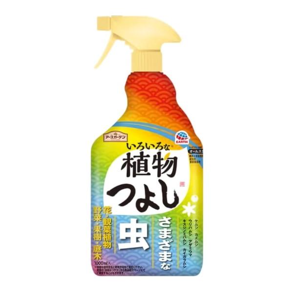 他サイト： アース製薬 アースガーデン いろいろな植物つよし 1000mLの商品画像