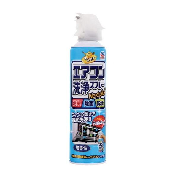 ぱぴ助★おまとめ商品 ゼンレスゾーンゼロ ちびキャラ缶バッジ 白祇重工｜HAKUTEA