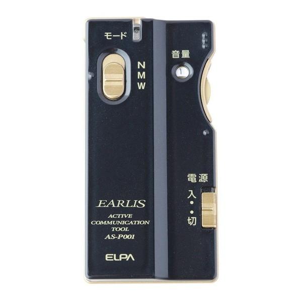 ELPA AS-P001(NV) lCr[u[ CX 2WayW [J[