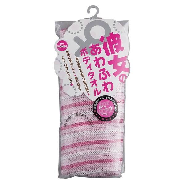 HELLO KITTY モコモコボディタオル ピンク HELLO KITTY モコモコボディタオル ピンク サンリオキャラクターズ