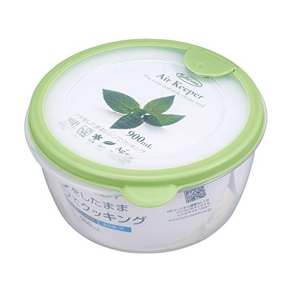 H GAL[p[ ǂԂ \tgO[ SG 900ml A-038