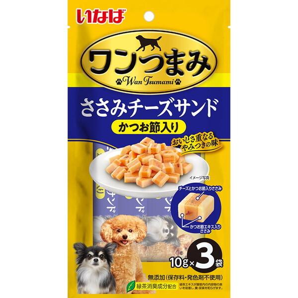 いなばペットフード ささみチーズサンド かつお節入り 10g×3袋