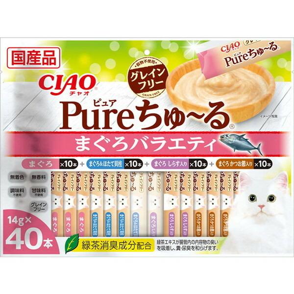 いなばペットフード CIAO Pureちゅ〜る 40本 まぐろバラエティ :4901133644276:XPRICE Yahoo!店 - 通販 - Yahoo!ショッピング いなばペットフード CIAO Pureちゅ〜る 40本 まぐろバラエティ :4901133644276:XPRICE Yahoo!店 - 通販 - Yahoo!ショッピング