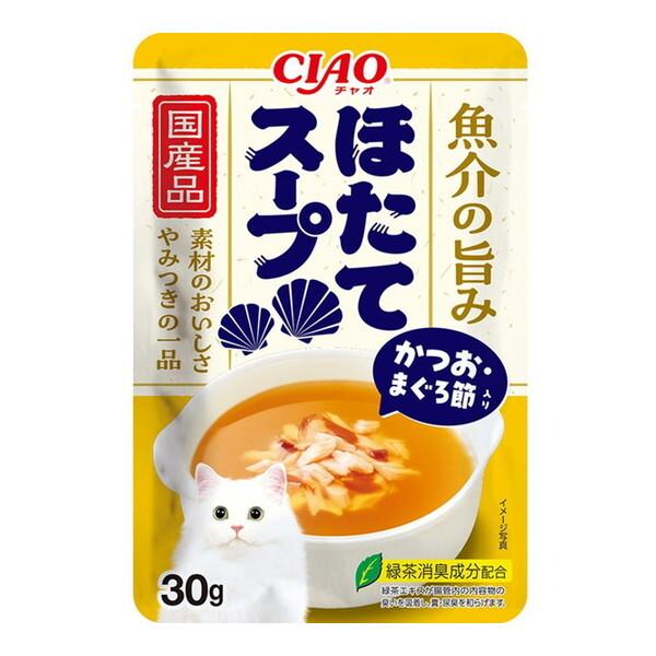 いなばペットフード CIAO スープ ほたてスープ かつお・まぐろ節 いなばペットフード CIAO スープ ほたてスープ かつお・まぐろ節