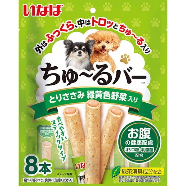 いなばペットフード ちゅ〜るバー 8本入り とりささみ 緑黄色野菜入り
