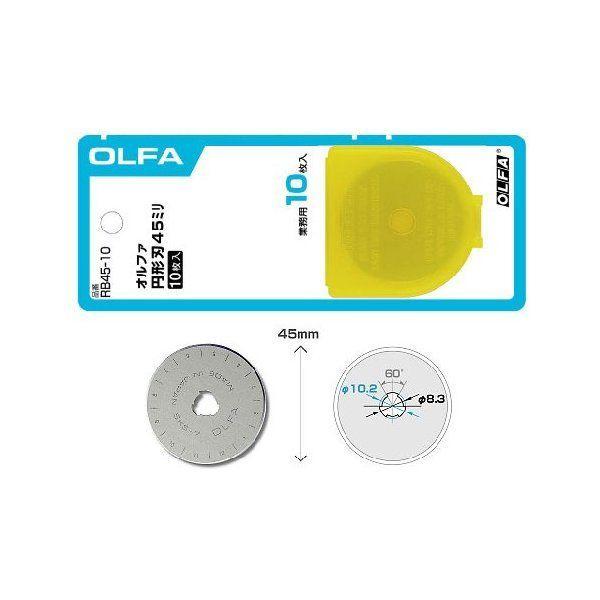 OLFA RB45-10(C-C45-10)10�}�C�C��