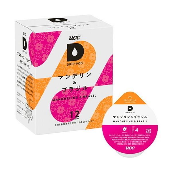 UCC㓇 DPMB002 hbv|bh }f&amp;uW(12)