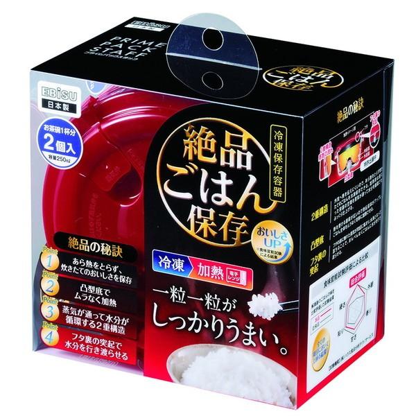 GrX vCpbNX^bti͂ۑ 2P