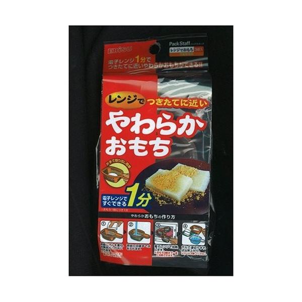 �G�r�X �����W�ł��炩������ PS-G15K