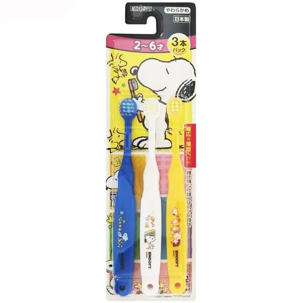 GrX B-6361 quV Xk[s[ 2`6 3{pbN 炩