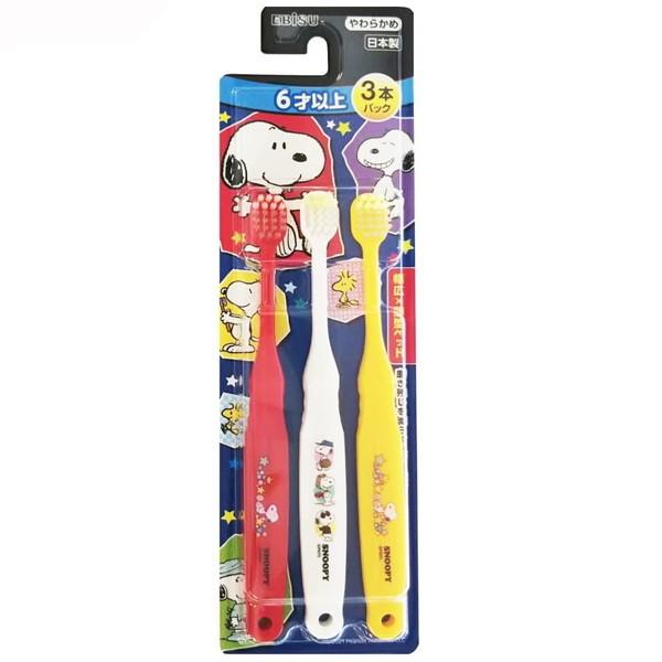 GrX B-6362 quV Xk[s[ 6ˈȏ 3{pbN 炩