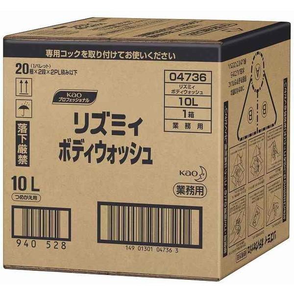 i摜