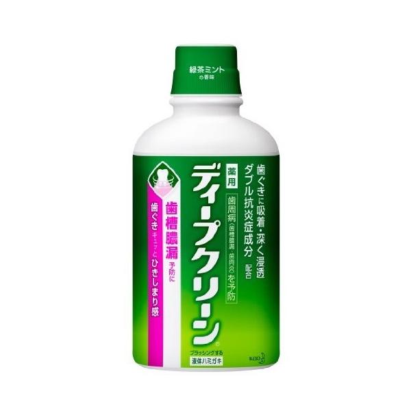 ԉ fB[vCoC^pt̃n~KL350ml