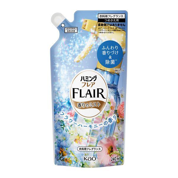 花王 ハミングフレアフレグランスミスト フラワーハーモニー つめかえ用 240ml :4901301306944:XPRICE Yahoo!店 - 通販 - Yahoo!ショッピング 花王 ハミングフレアフレグランスミスト フラワーハーモニー つめかえ用 240ml :4901301306944:XPRICE Yahoo!店 - 通販 - Yahoo!ショッピング
