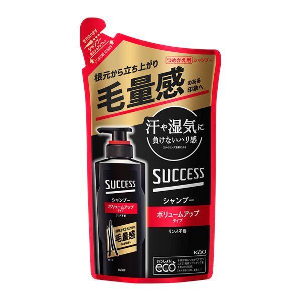 Kao（花王） サクセスシャンプー ボリュームアップタイプ 替え280 ml