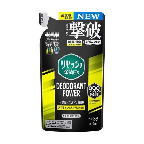 �ԉ� ���Z�b�V������EX �f�I�h�����g�p���[ �X�v���b�V���V�g���X�̍��� �߂����p 310ml