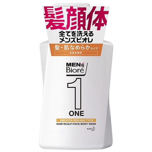 ԉ YrI ONE Sg EȂ߂炩^Cv {