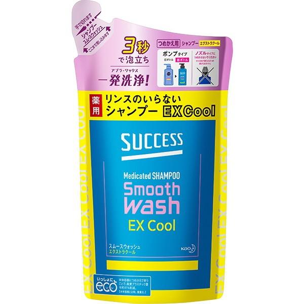 ԉ TNZX X̂ȂpVv[ X[XEHbV GNXgN[ l 320ml