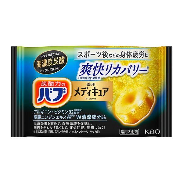 Kao（花王） バブ メディキュア 爽快リカバリー 1錠 : XPRICE Yahoo!店