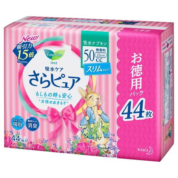 他サイト： 花王 ロリエ さらピュア スリムタイプ 50cc スーパージャンボパック 44枚の商品画像