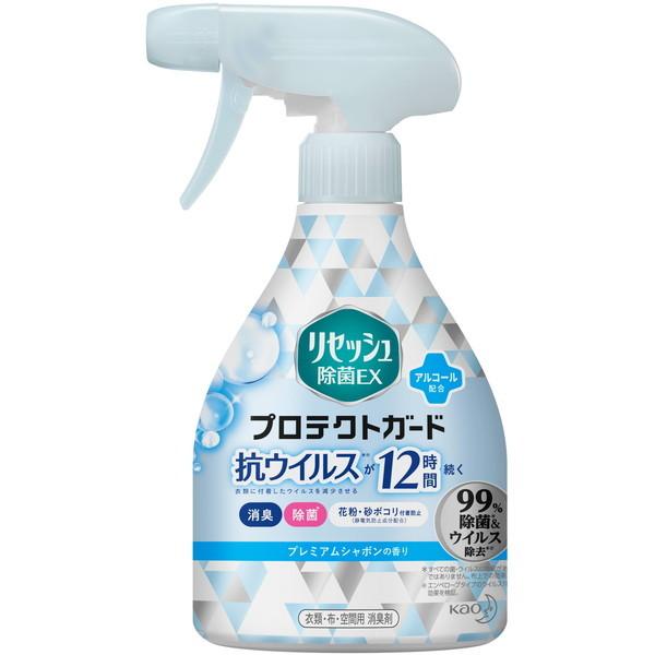 他サイト： 花王 リセッシュ除菌EX プロテクトガード プレミアムシャボンの香り 本体 350mlの商品画像