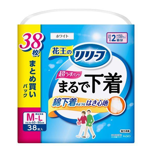 Kao（花王） リリーフ パンツタイプまるで下着 2回分 M 38枚 : XPRICE