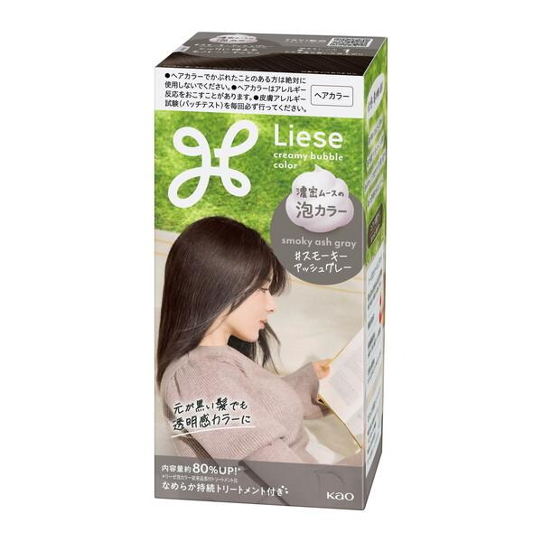 Kao（花王） リーゼ 泡カラー スモーキーアッシュグレー : XPRICE