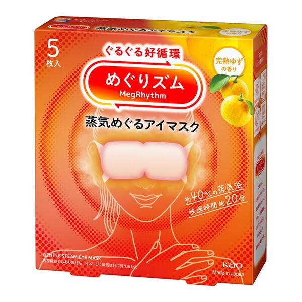 Kao（花王） めぐりズム 蒸気めぐるアイマスク 完熟ゆずの香り 5枚入