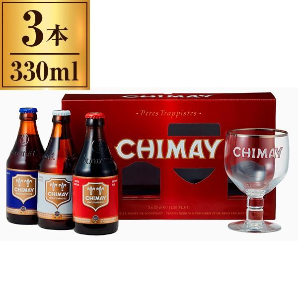 シメイ トライアルセット 330ml×3本 グラス付 :4901311009873:XPRICE Yahoo!店 - 通販 - Yahoo!ショッピング シメイ トライアルセット 330ml×3本 グラス付 :4901311009873:XPRICE Yahoo!店 - 通販 - Yahoo!ショッピング