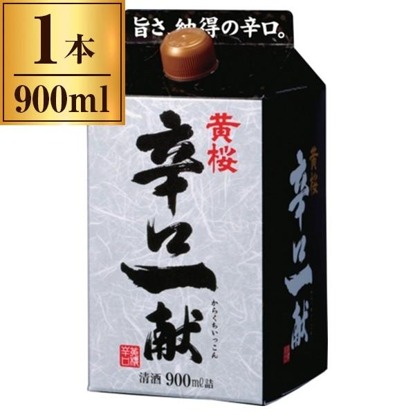  hꌣ pbN 900ml