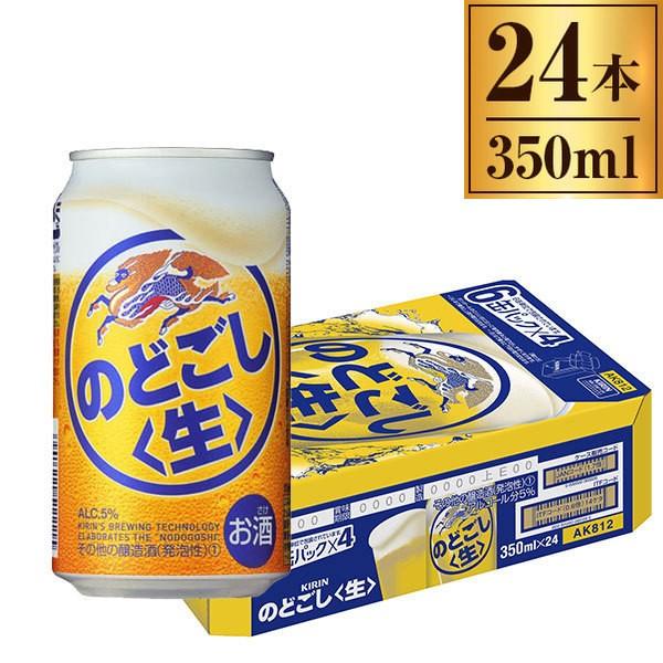 L ̂ǂ   350ml ×24