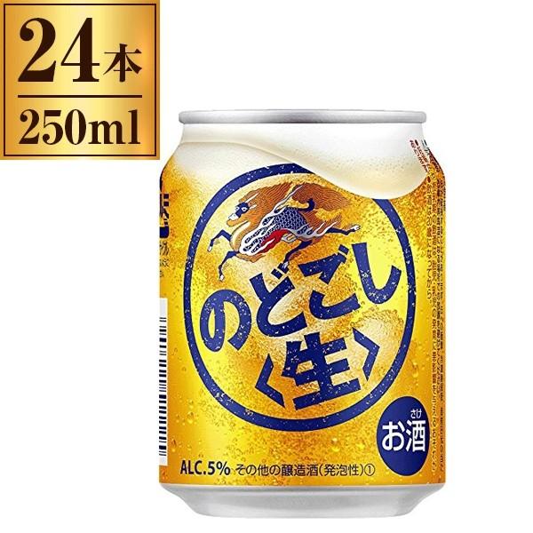 L ̂ǂ   250ml ×24