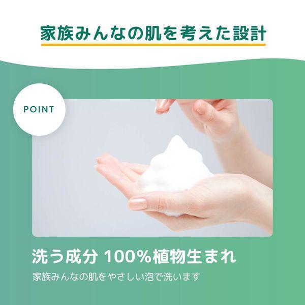 �N���V�G �i�C�[�u �{�f�B�\�[�v ���̗t�G�L�X�z�� ��e�� �l�֗p 1.6L ���i�摜2