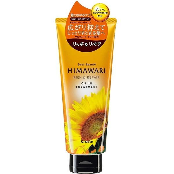 NVG fBA{[e HIMAWARI q} ICCg[gg b`&amp;yA GKgt[ 200g _[W L ˂ pT wAPA