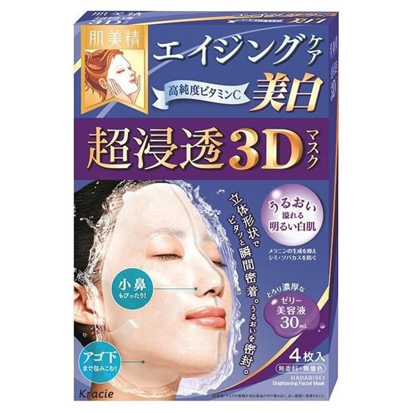 NVG  Z3D}XN GCWOPA  4