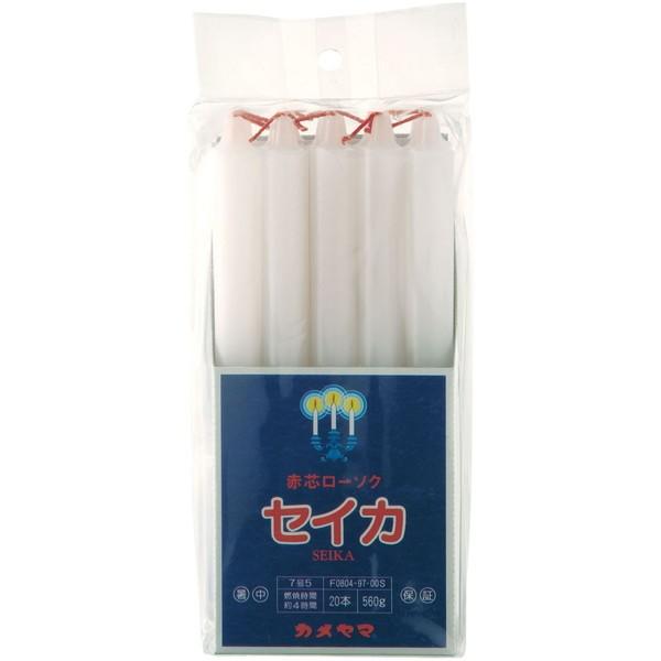 J} Ԑc[\NZCJΈ75p(S)560G(20{)