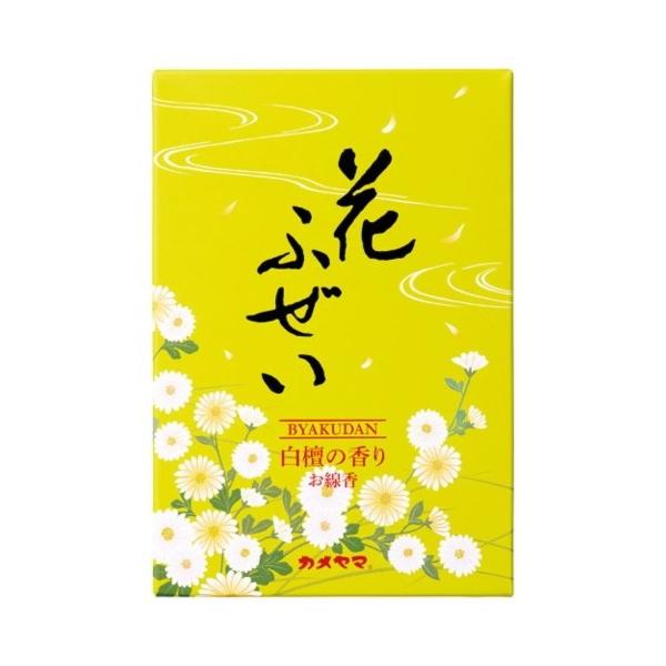 他サイト： カメヤマ お線香 花ふぜい 黄 白檀 徳用大型の商品画像